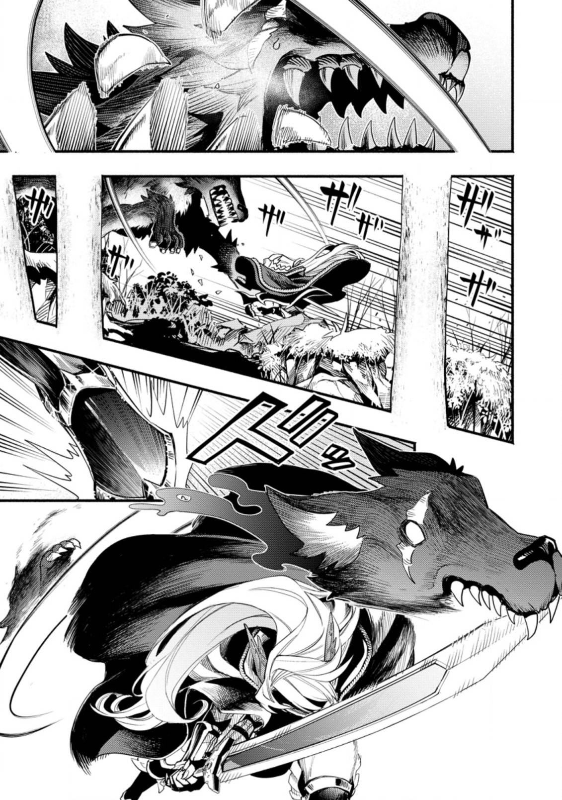Page 9 of Chapter 5.3