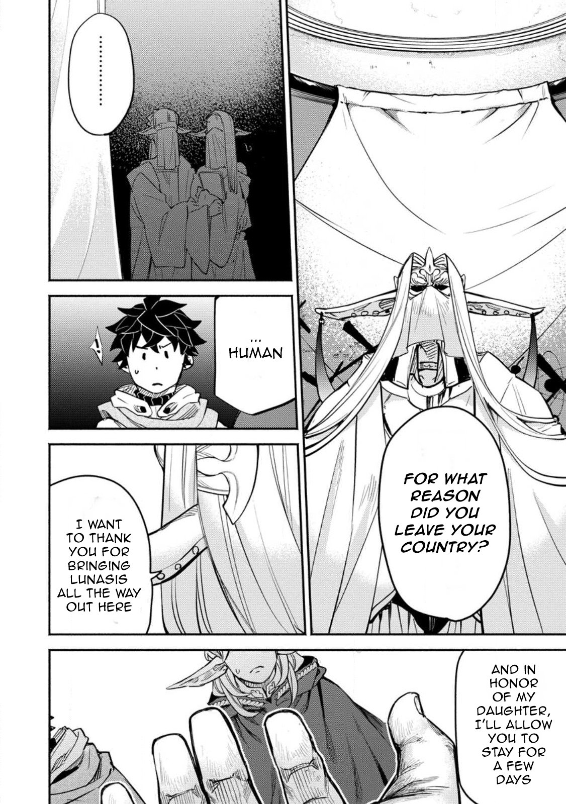 Page 5 of Chapter 6.3