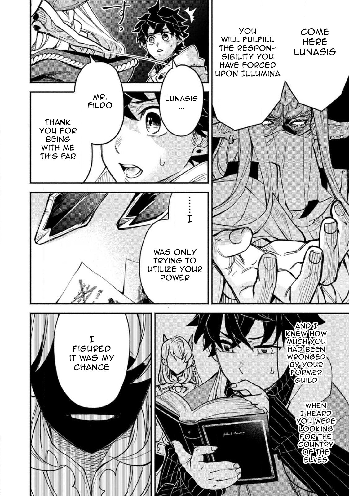 Page 6 of Chapter 6.3