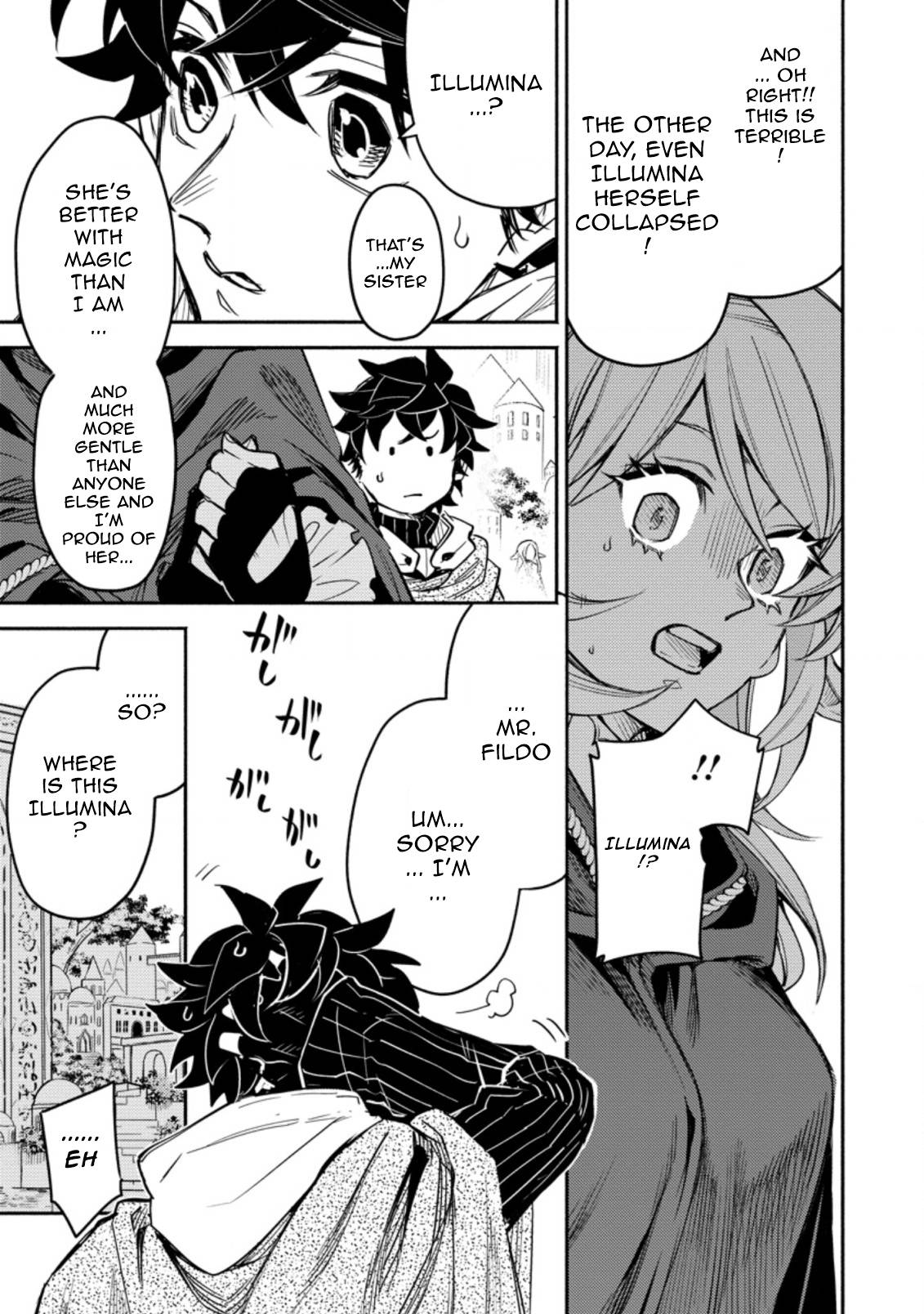 Page 3 of Chapter 6.2