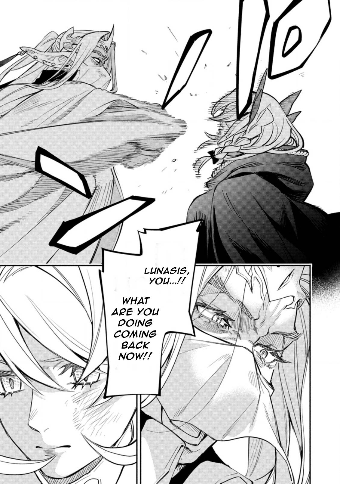 Page 8 of Chapter 6.2