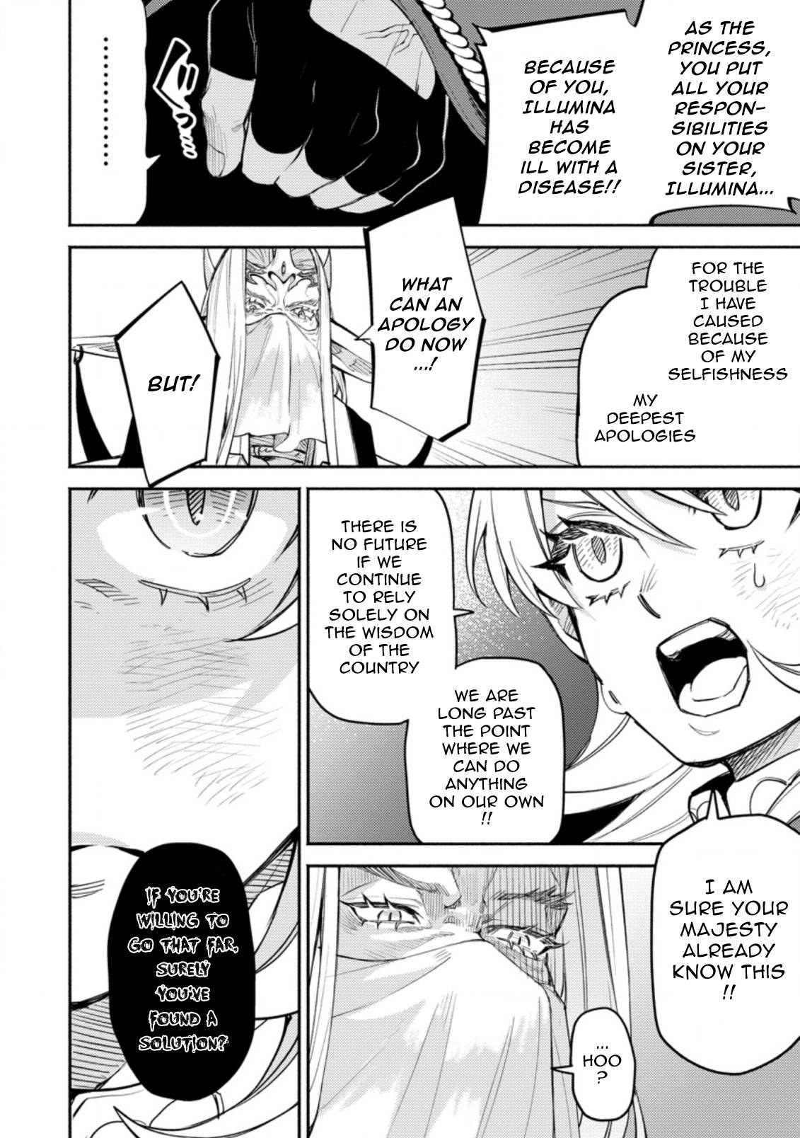 Page 9 of Chapter 6.2