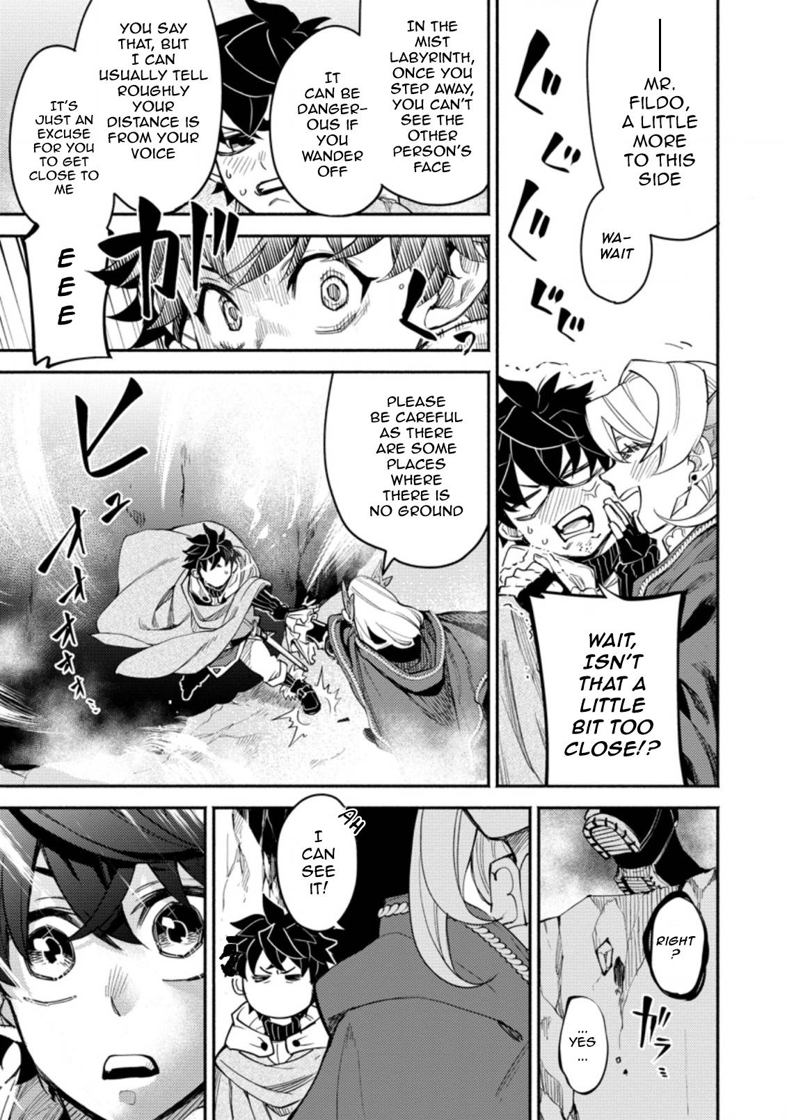 Page 1 of Chapter 6.1