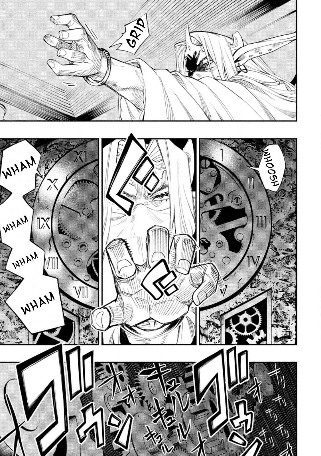 Page 1 of Chapter 7.2