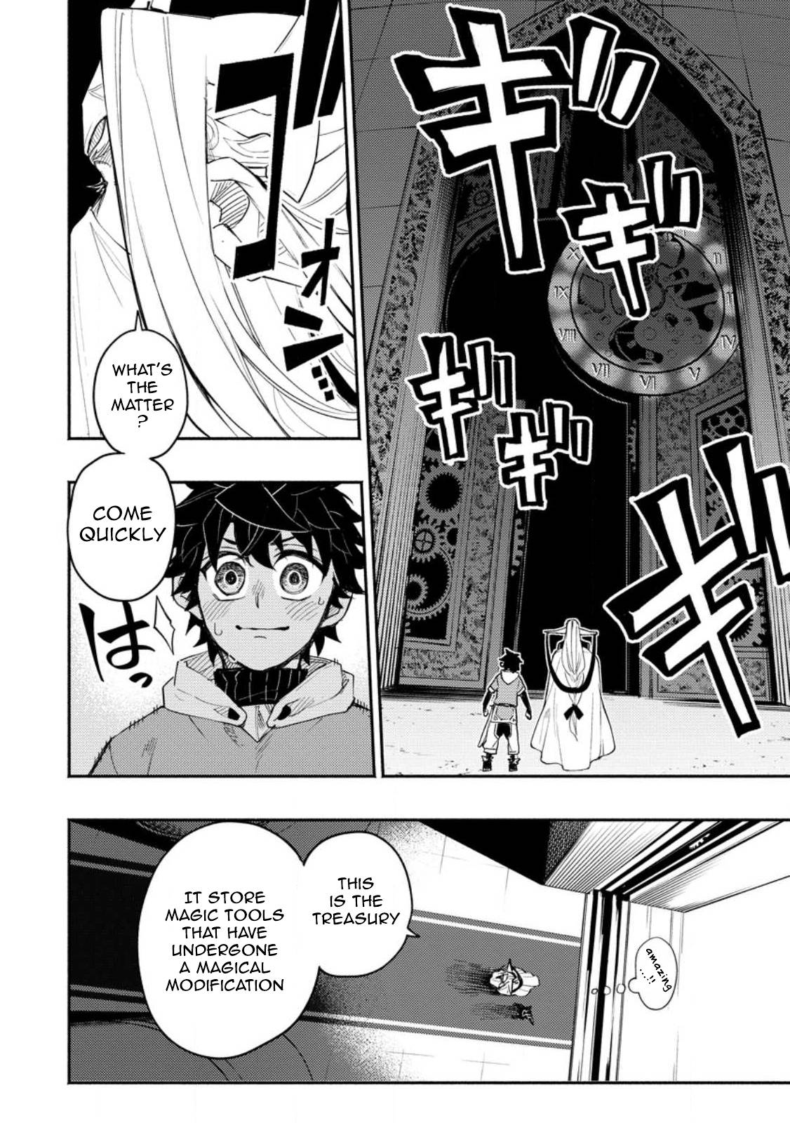 Page 2 of Chapter 7.2