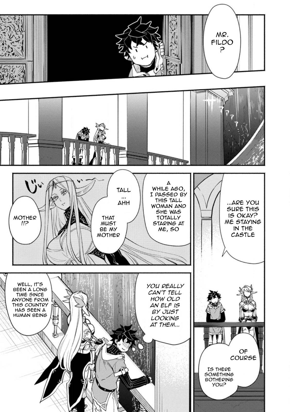 Page 5 of Chapter 7.1