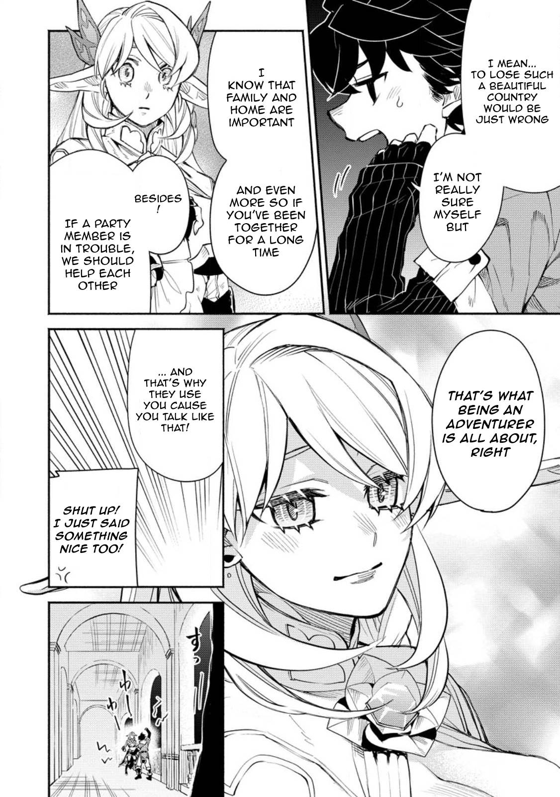 Page 8 of Chapter 7.1
