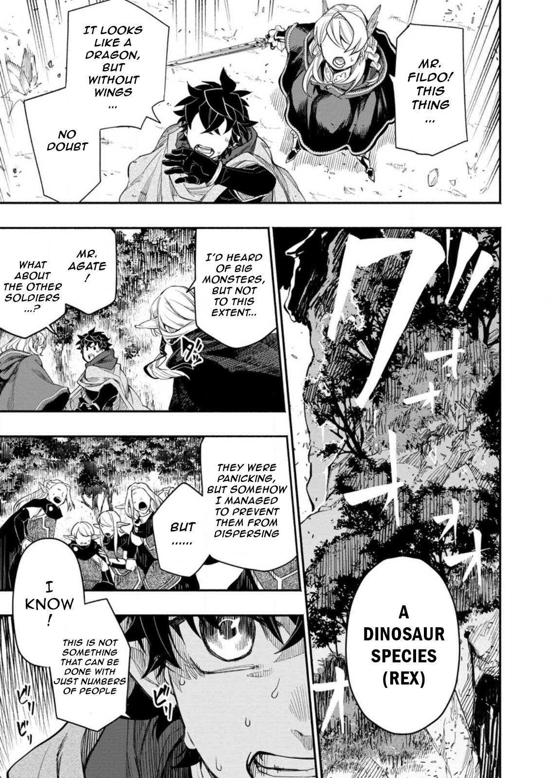 Page 3 of Chapter 8.1