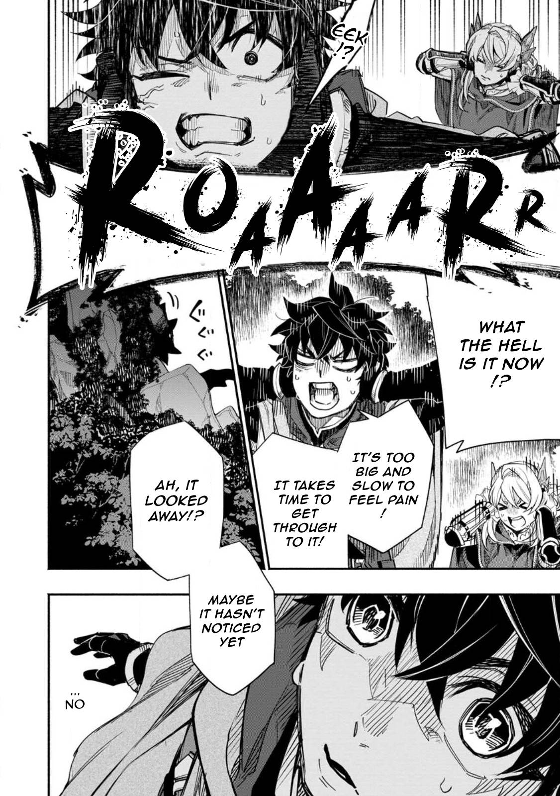 Page 6 of Chapter 8.1
