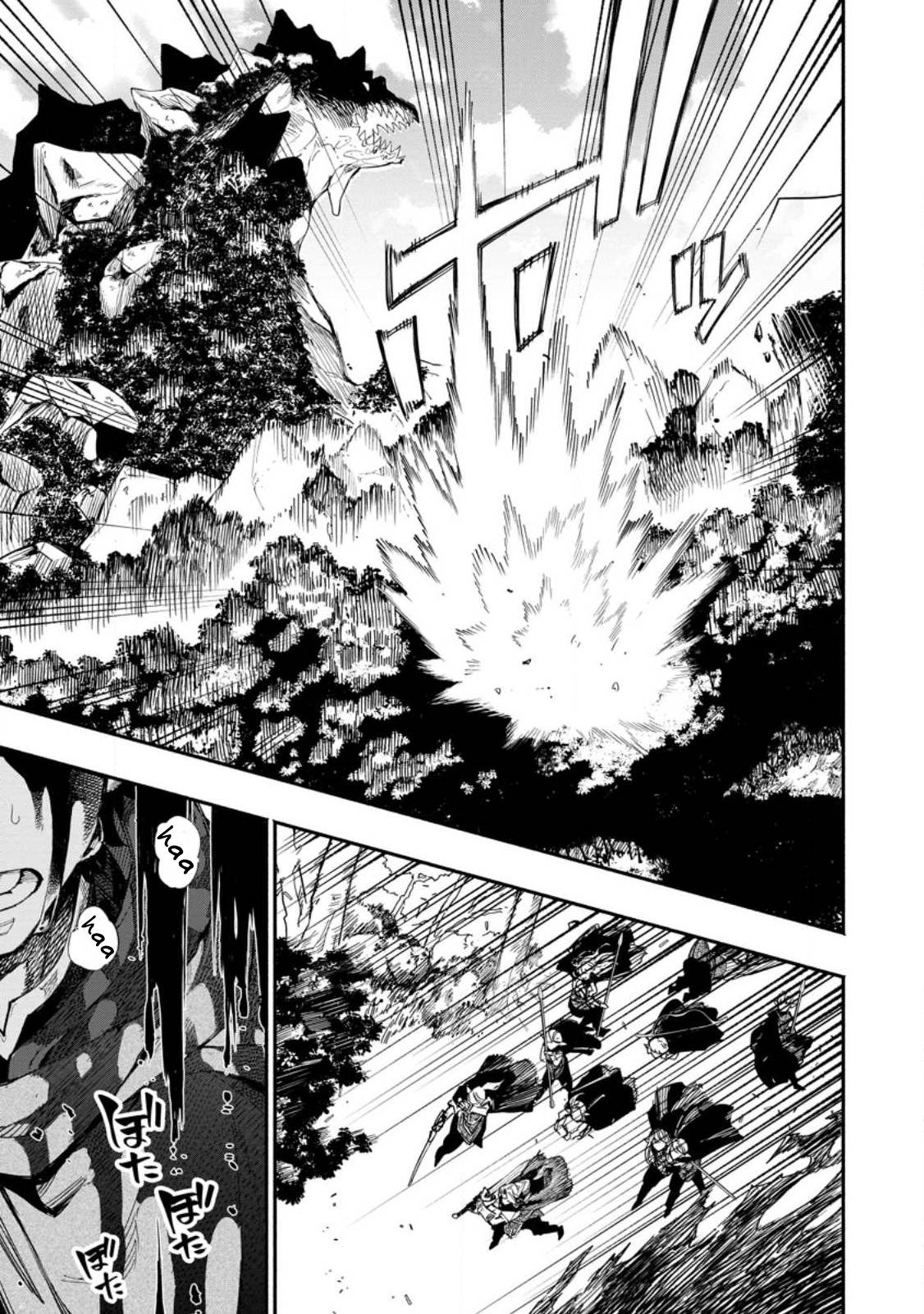 Page 1 of Chapter 8.2
