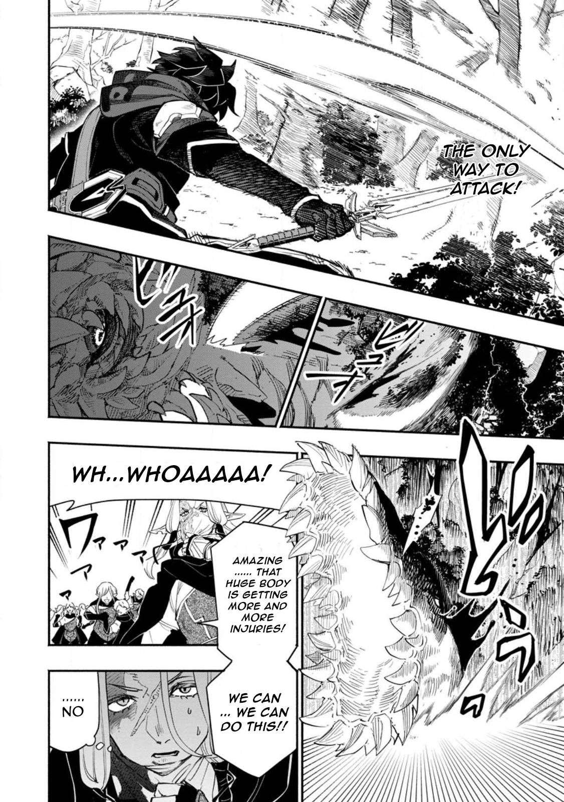Page 4 of Chapter 8.2