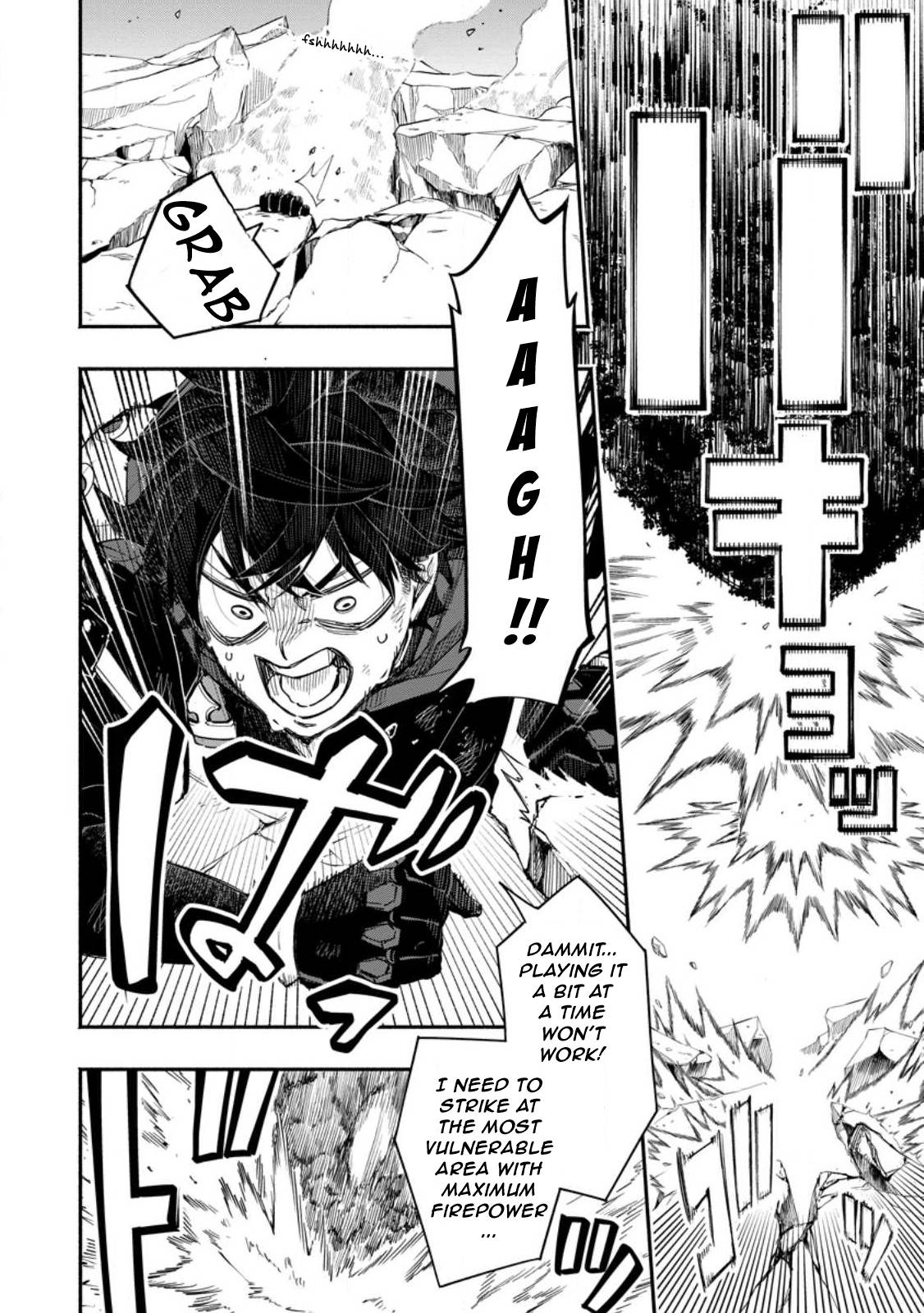 Page 6 of Chapter 8.2