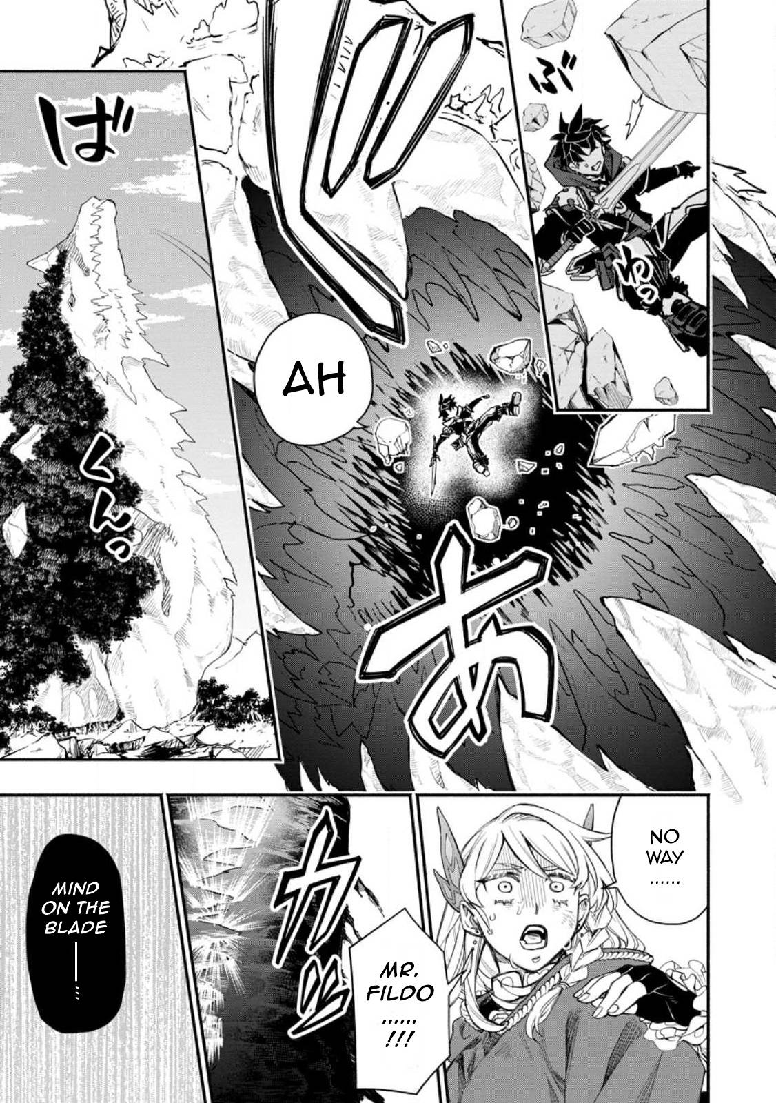 Page 7 of Chapter 8.2