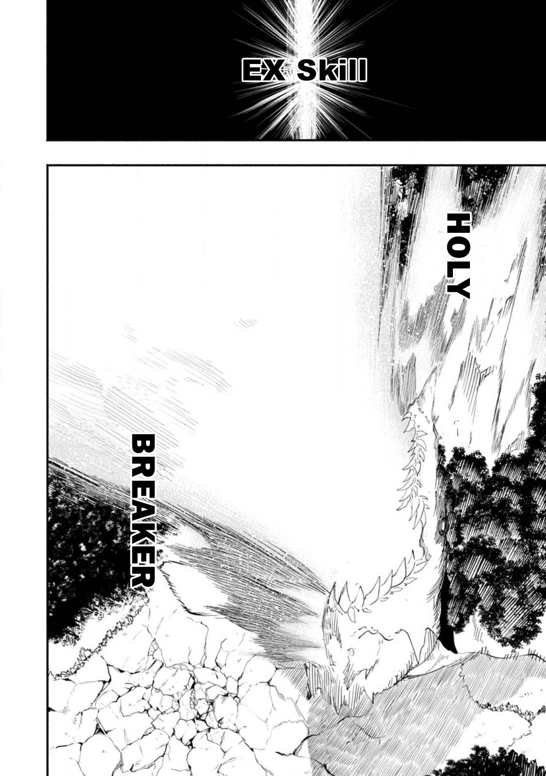 Page 9 of Chapter 8.2