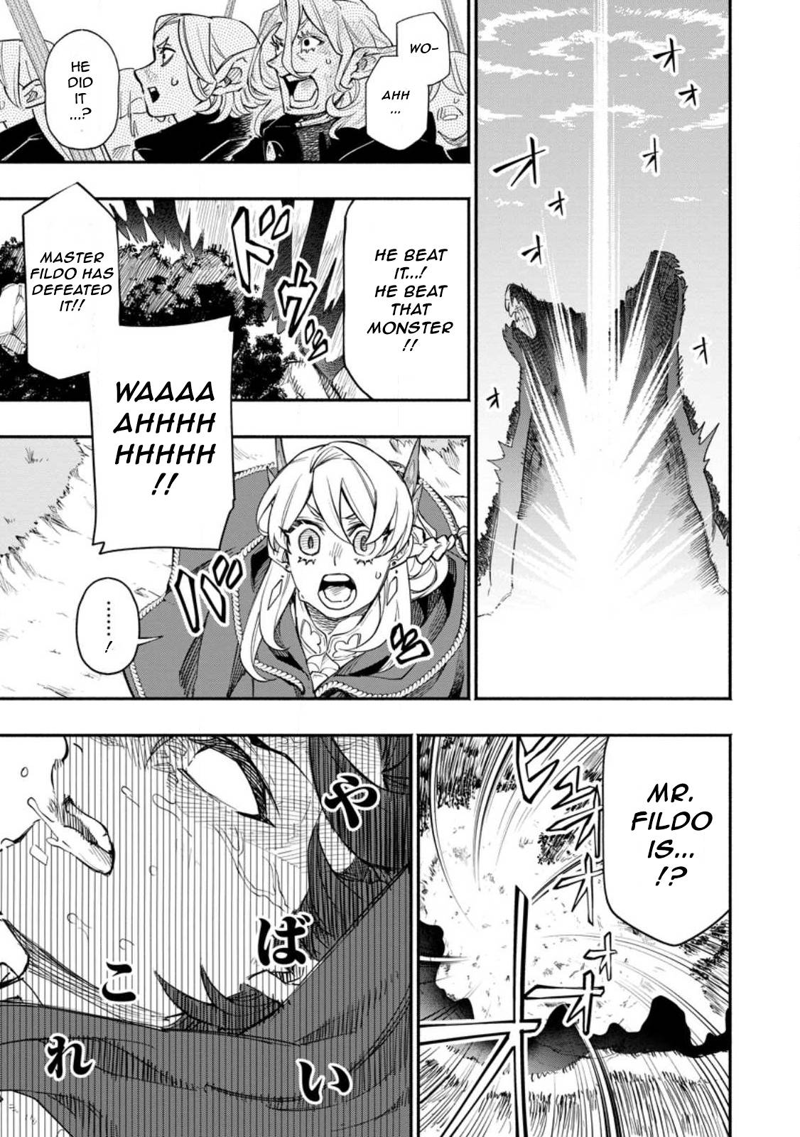 Page 1 of Chapter 8.3