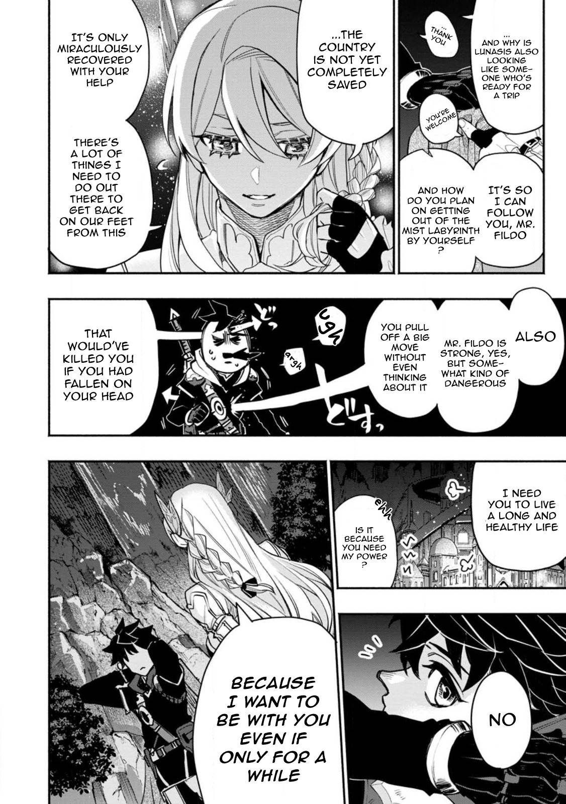 Page 10 of Chapter 8.3