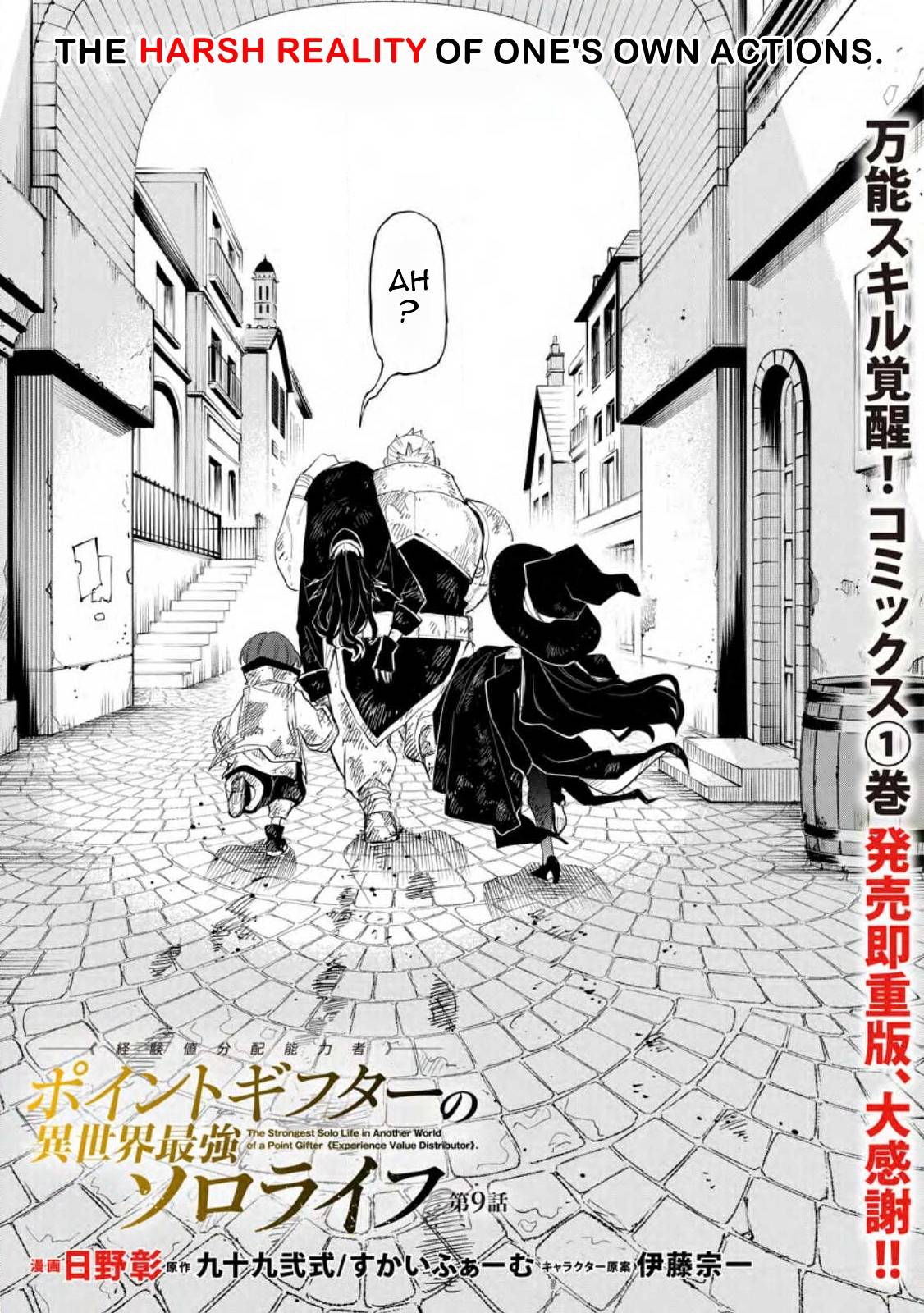Page 3 of Chapter 9.1