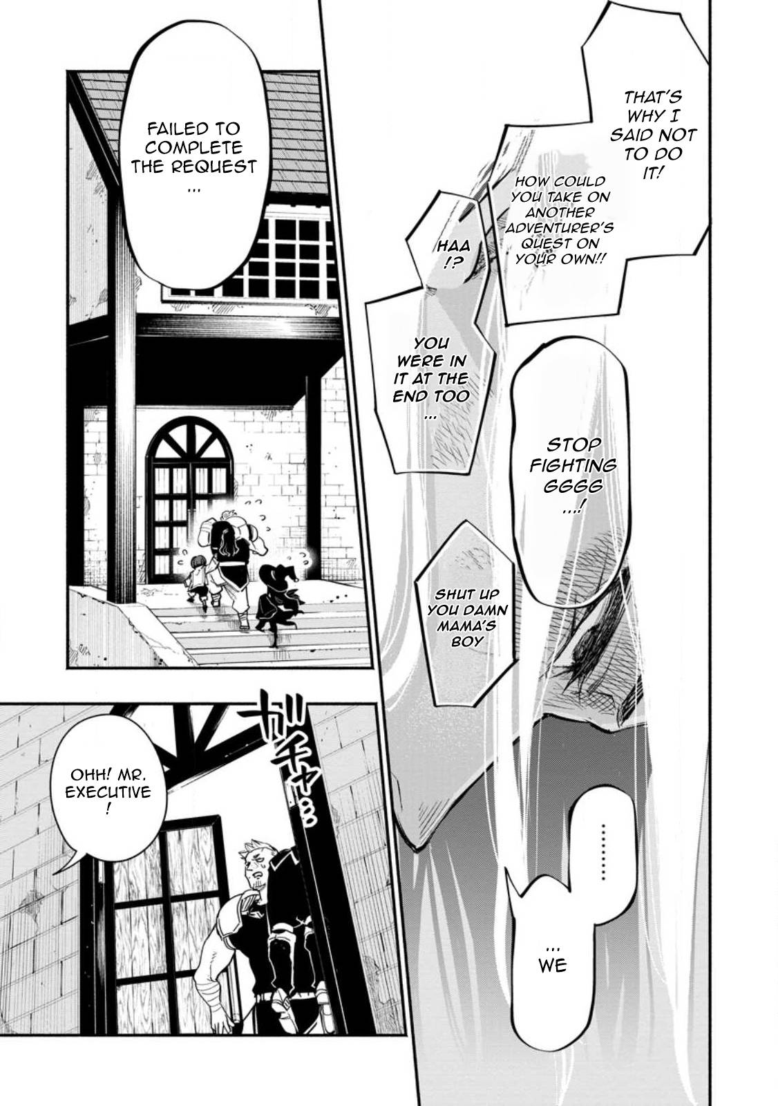 Page 5 of Chapter 9.1