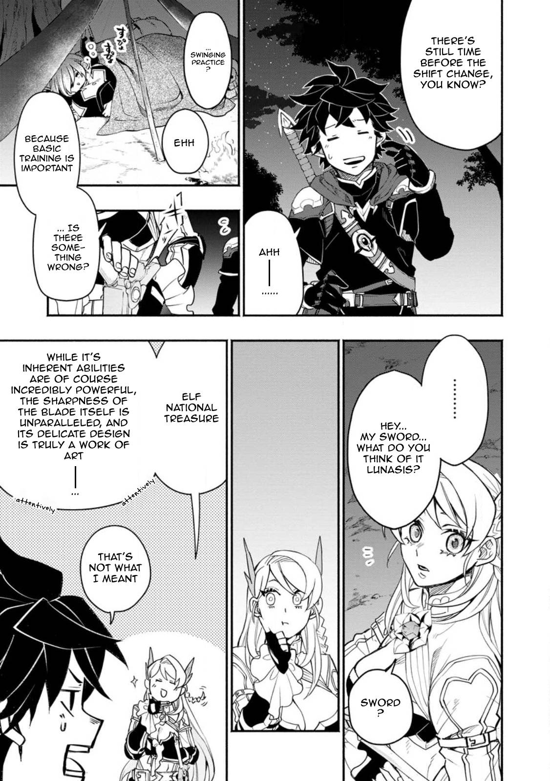 Page 1 of Chapter 9.3