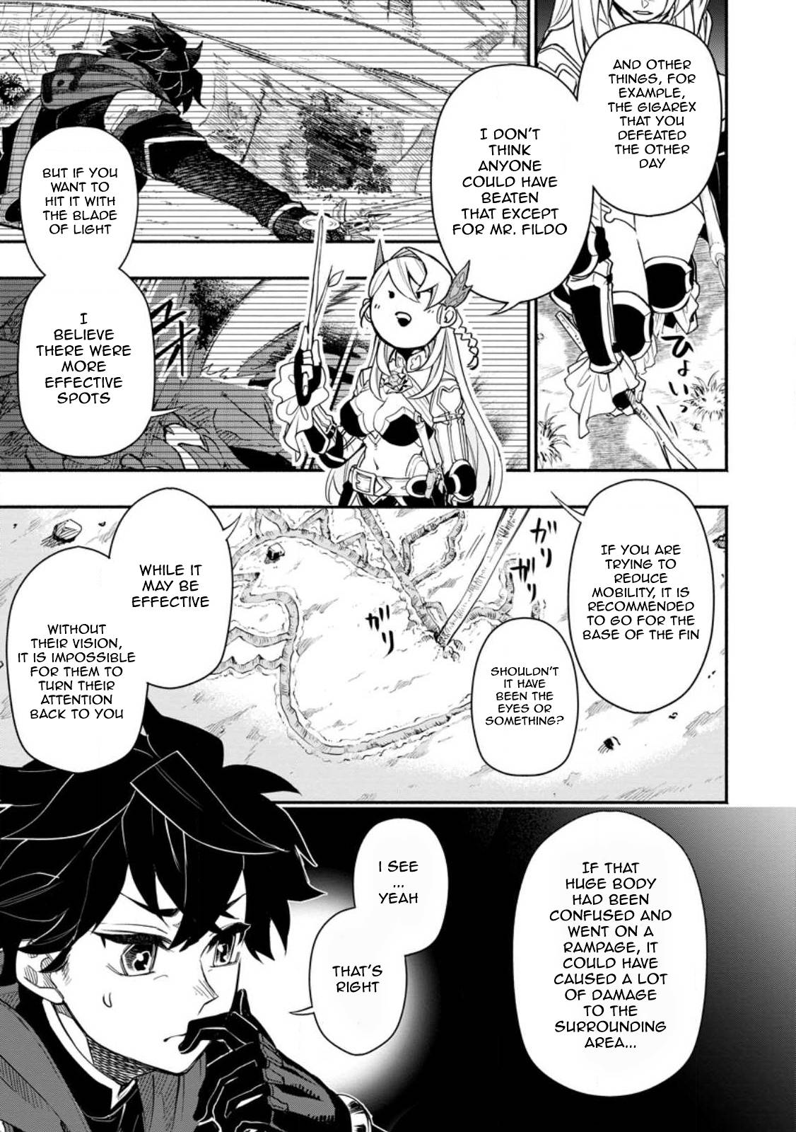 Page 3 of Chapter 9.3