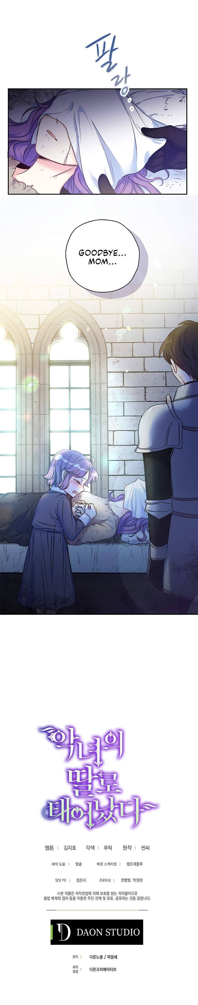 Page 14 of Chapter 1
