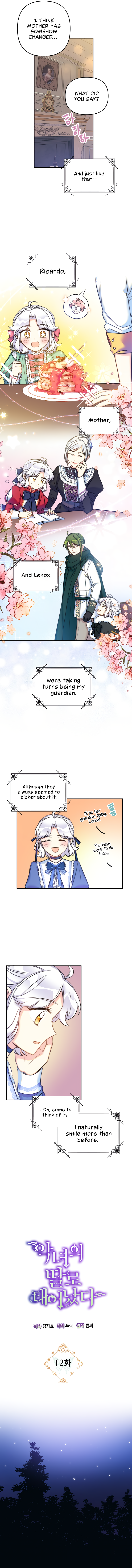 Page 3 of Chapter 12