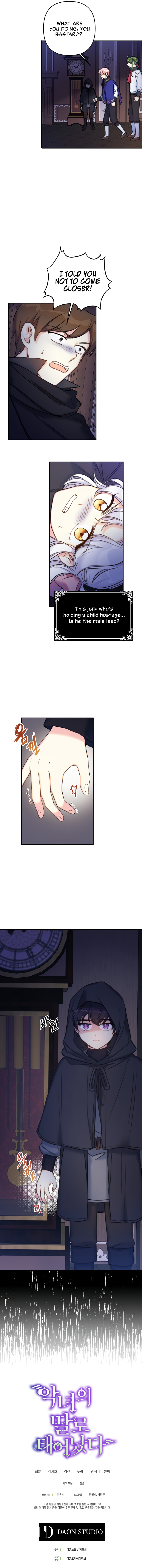 Page 11 of Chapter 12