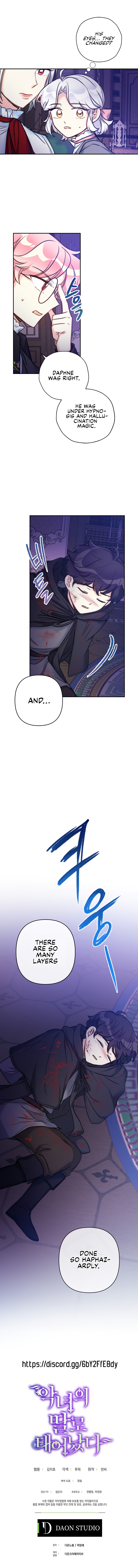 Page 13 of Chapter 14