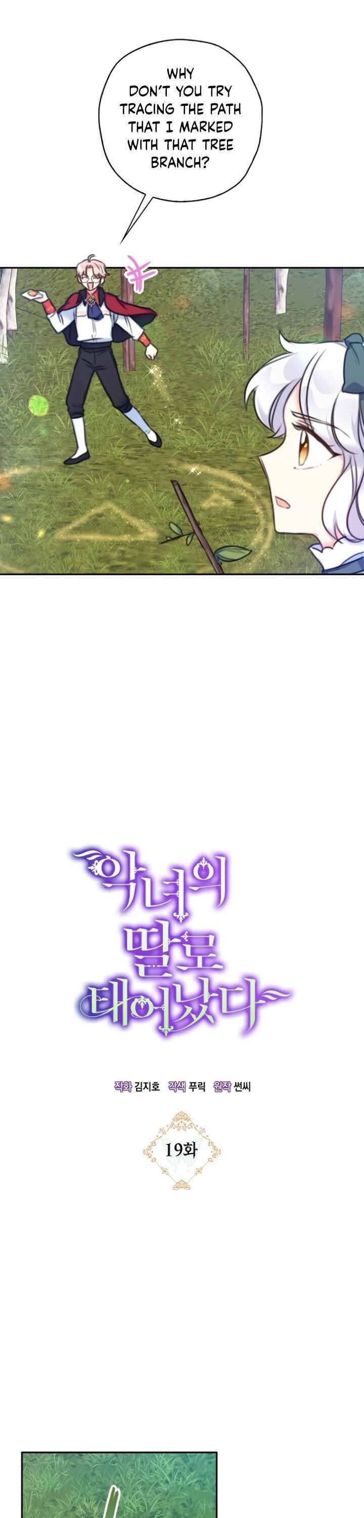 Page 5 of Chapter 19