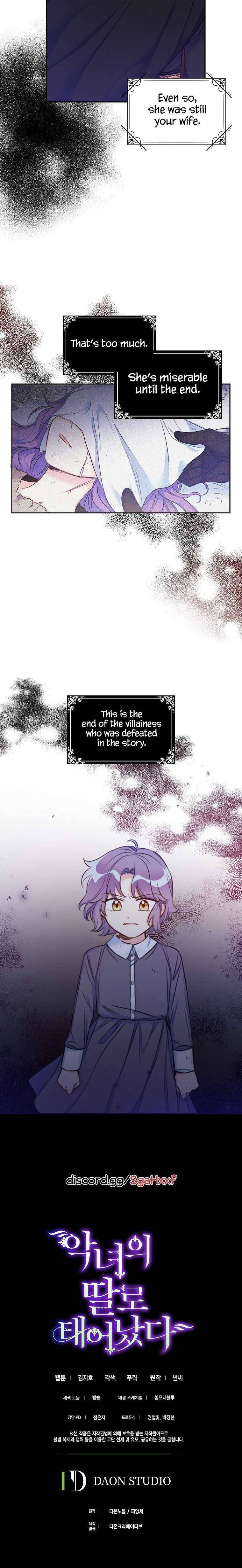 Page 27 of Chapter 2