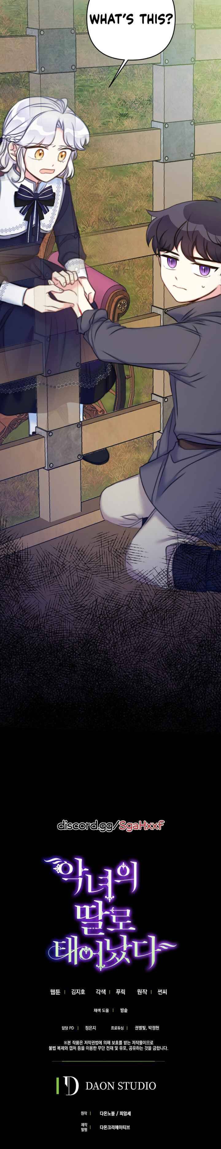 Page 29 of Chapter 20