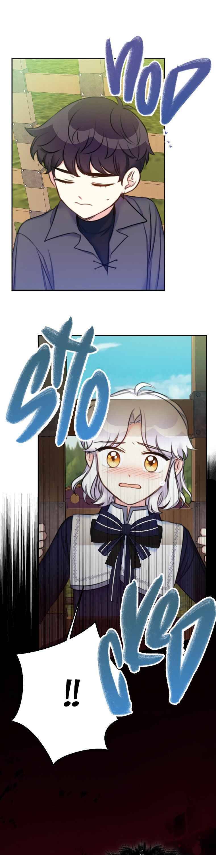 Page 7 of Chapter 21