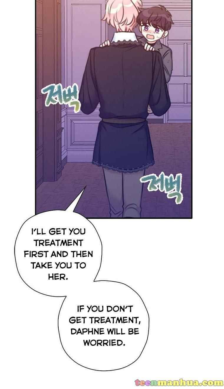 Page 17 of Chapter 23