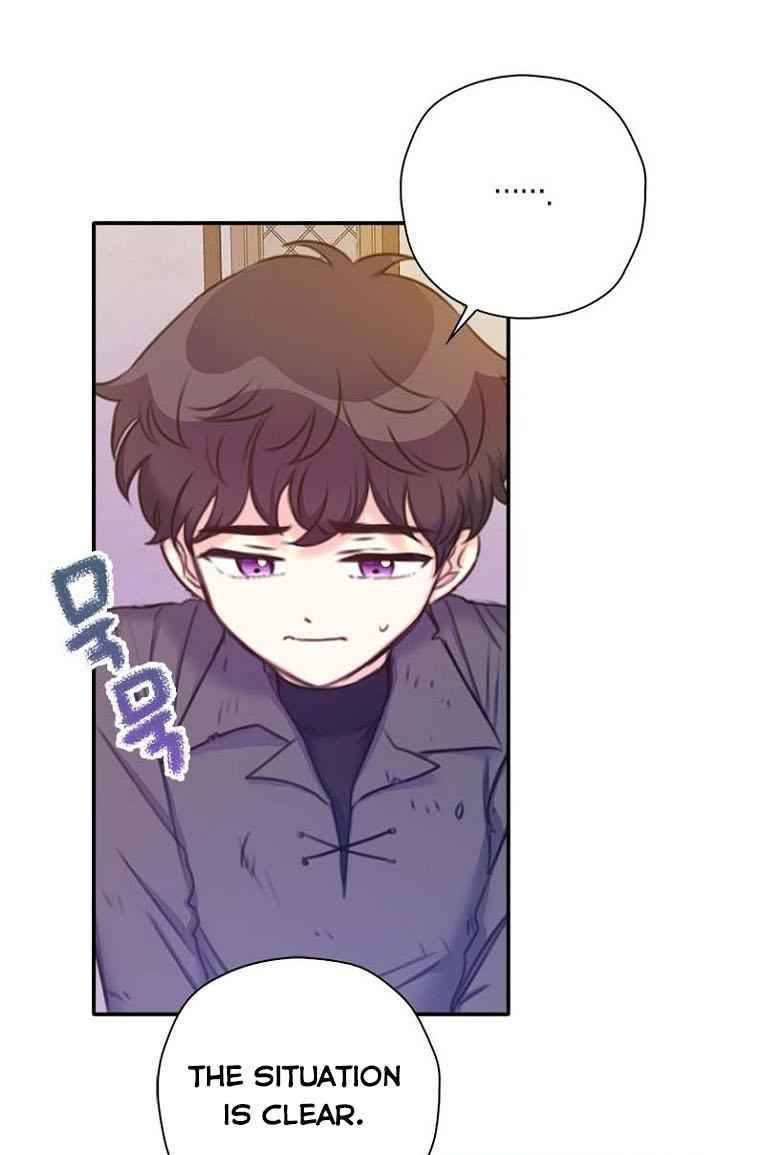 Page 21 of Chapter 23