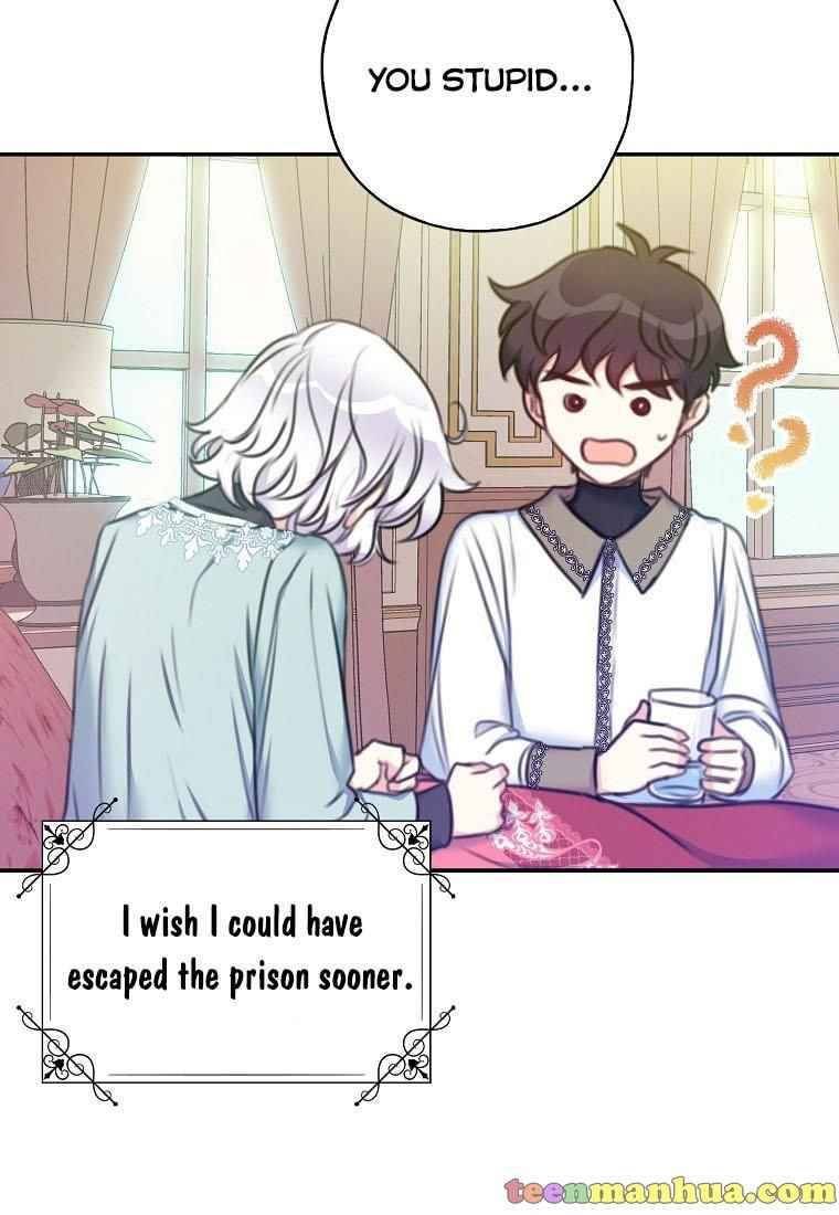Page 51 of Chapter 23