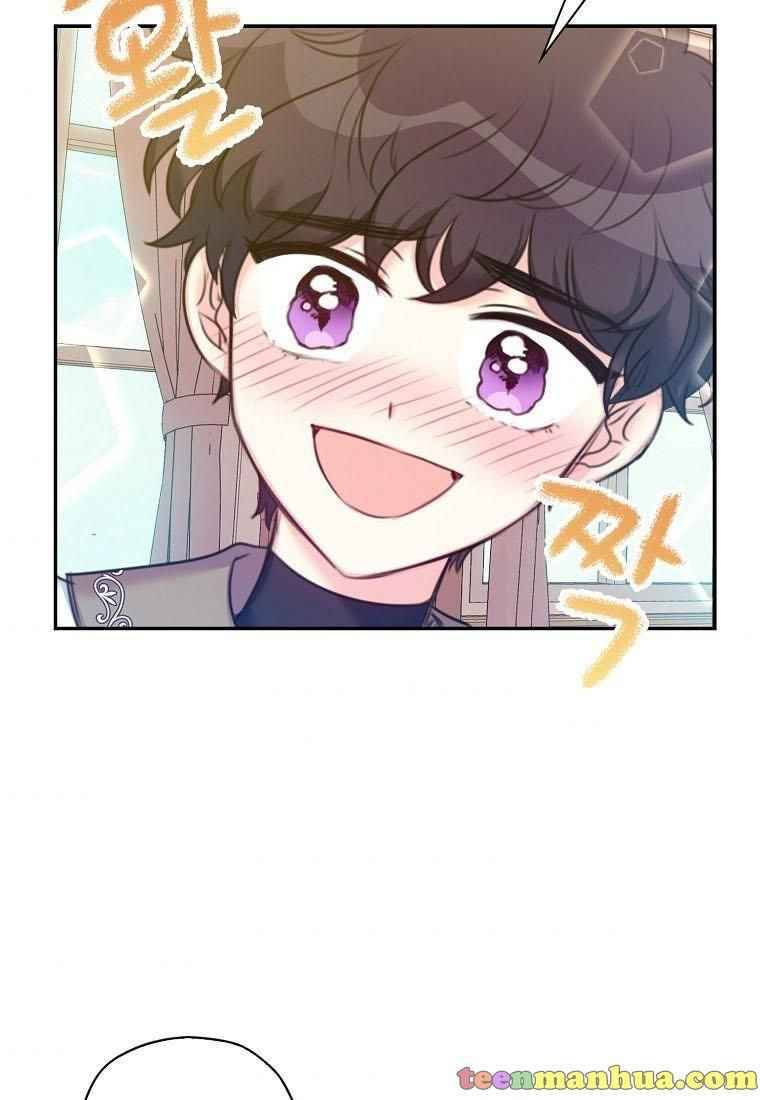 Page 57 of Chapter 23