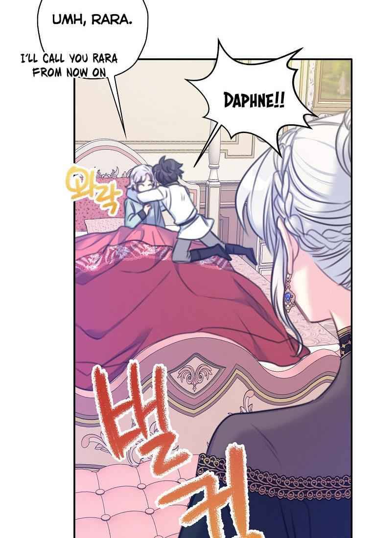 Page 58 of Chapter 23