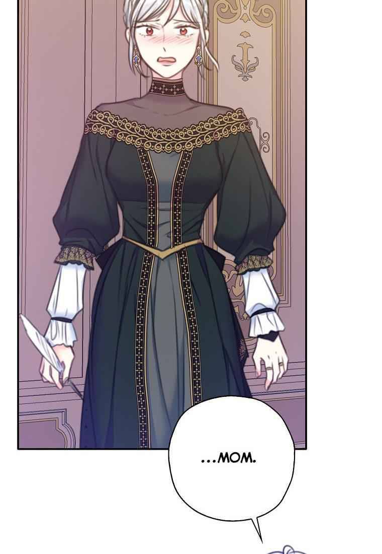 Page 60 of Chapter 23