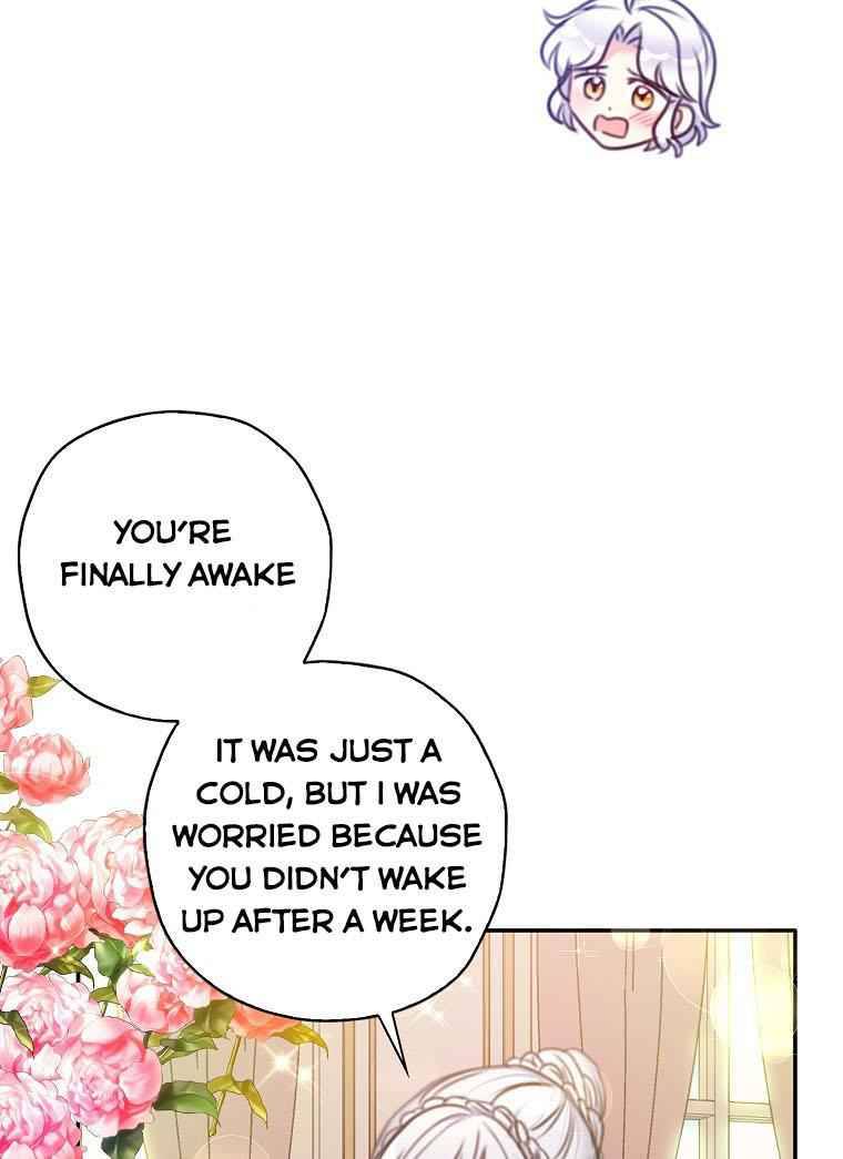 Page 61 of Chapter 23