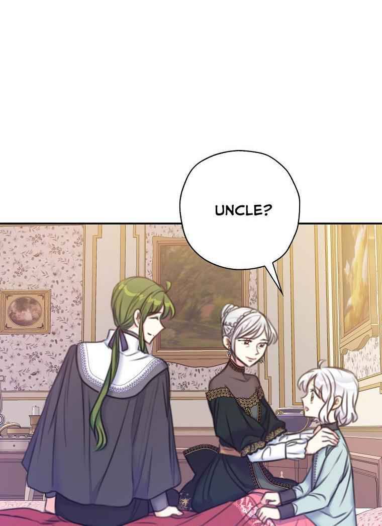 Page 65 of Chapter 23