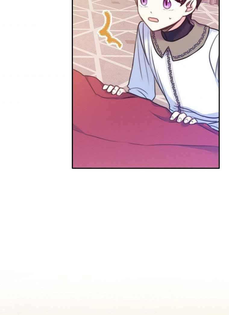 Page 68 of Chapter 23