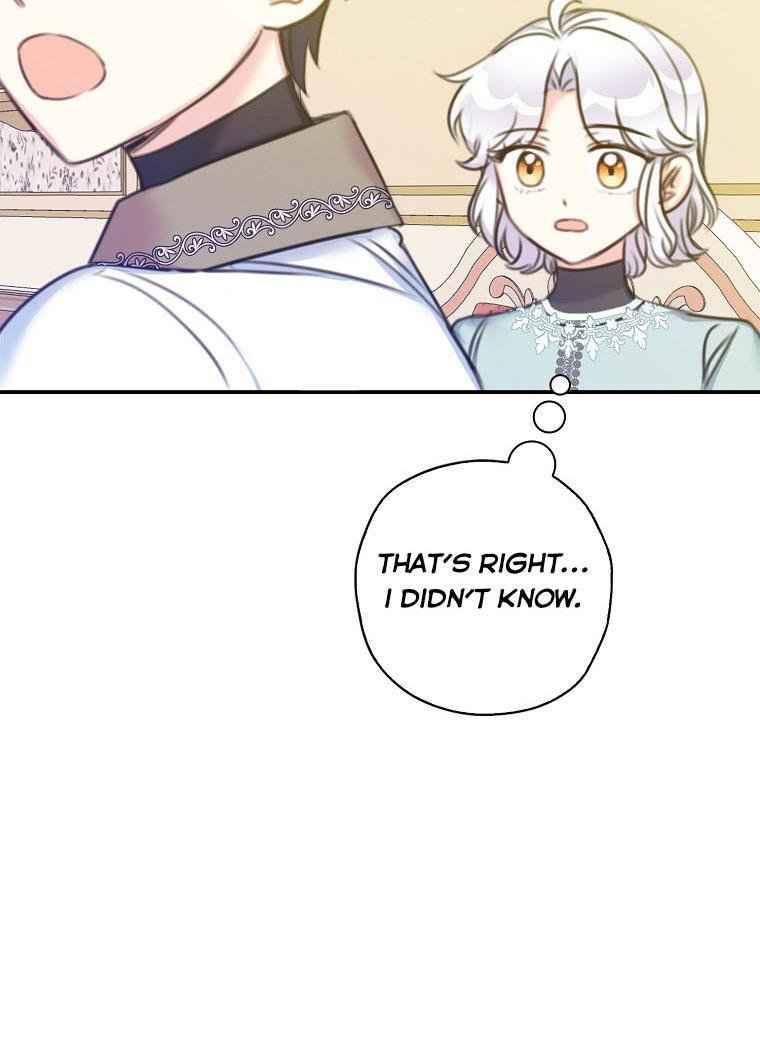 Page 74 of Chapter 23