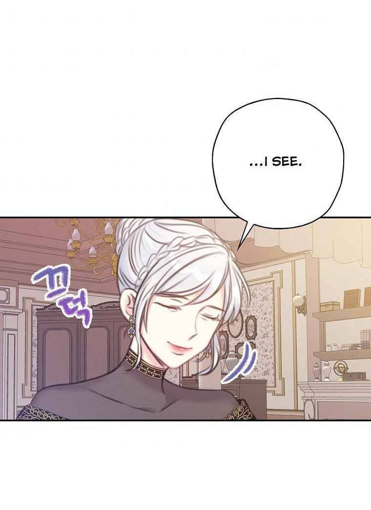 Page 78 of Chapter 23