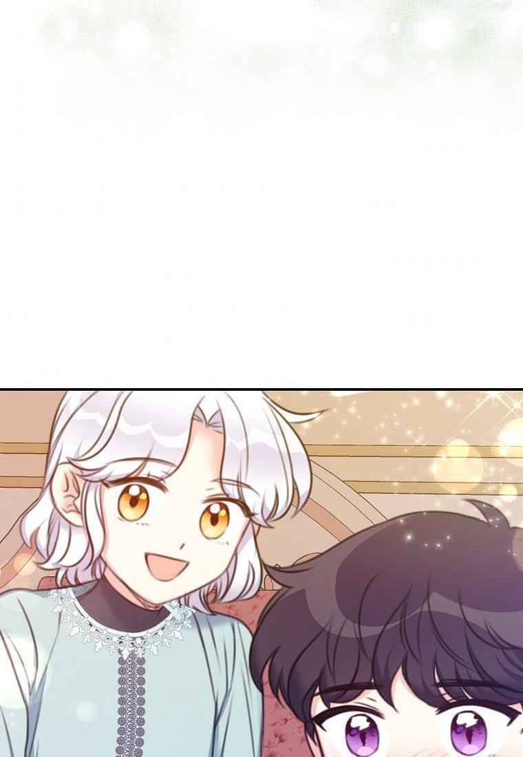 Page 88 of Chapter 23