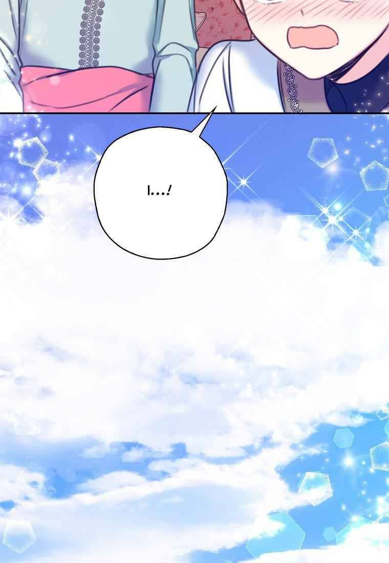 Page 89 of Chapter 23