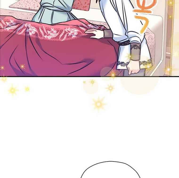 Page 9 of Chapter 24