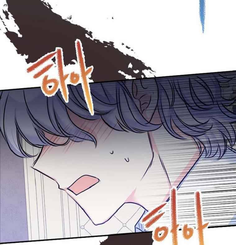 Page 107 of Chapter 24