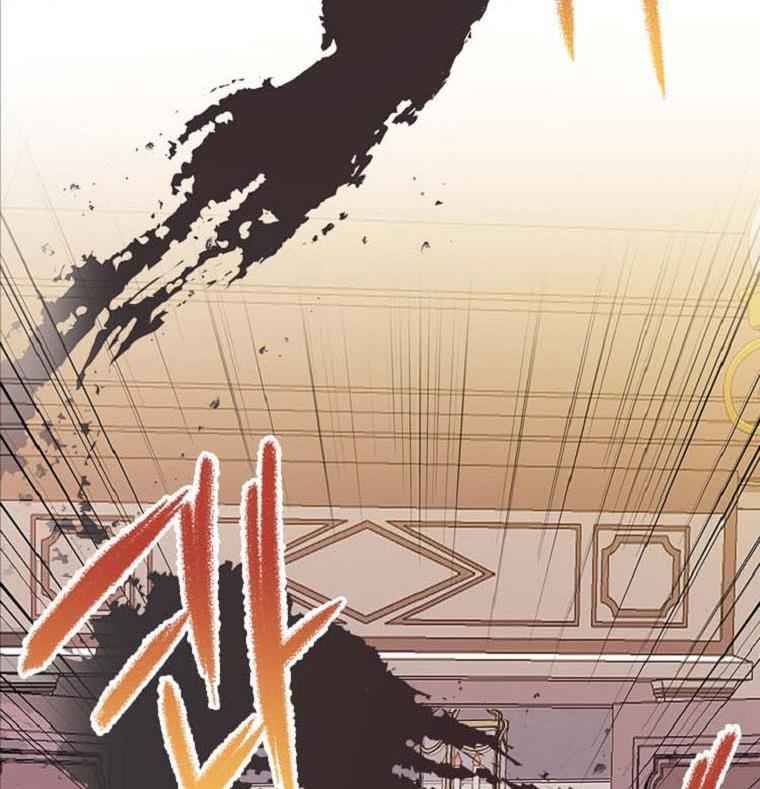 Page 108 of Chapter 24