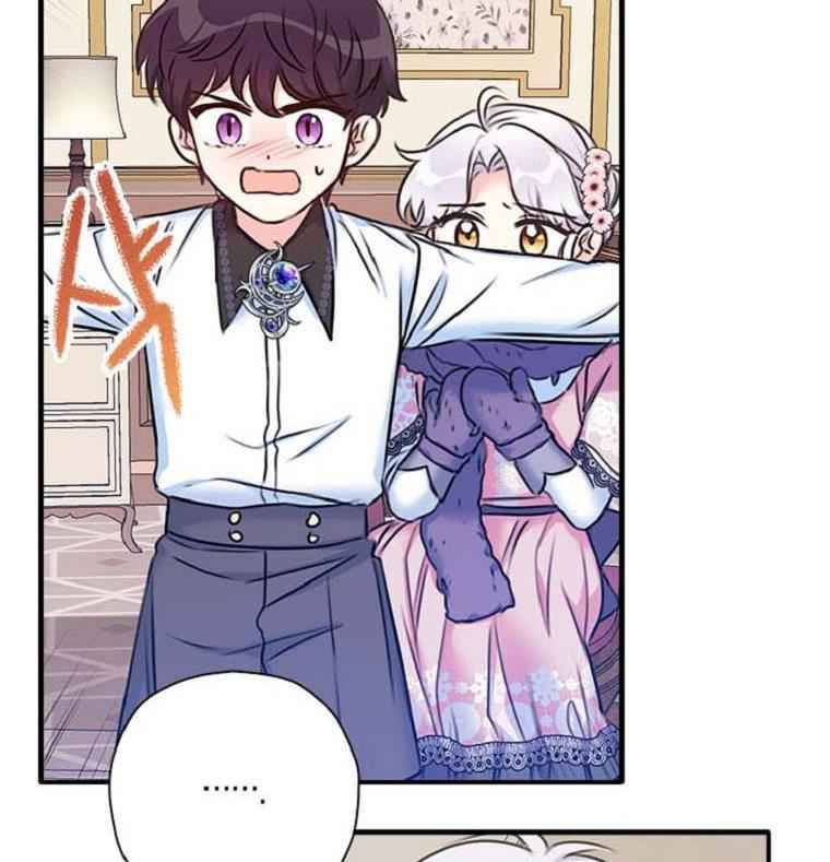 Page 112 of Chapter 24