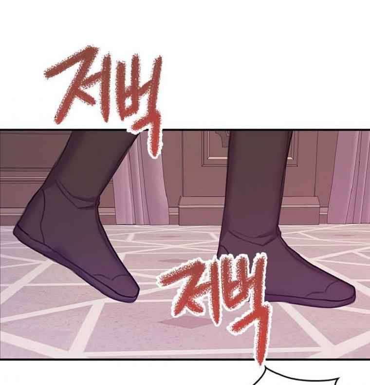 Page 115 of Chapter 24